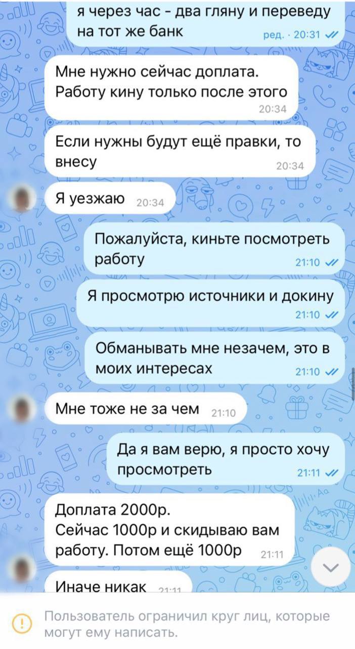От Владивостока до Петербурга От Владивостока до Петербурга