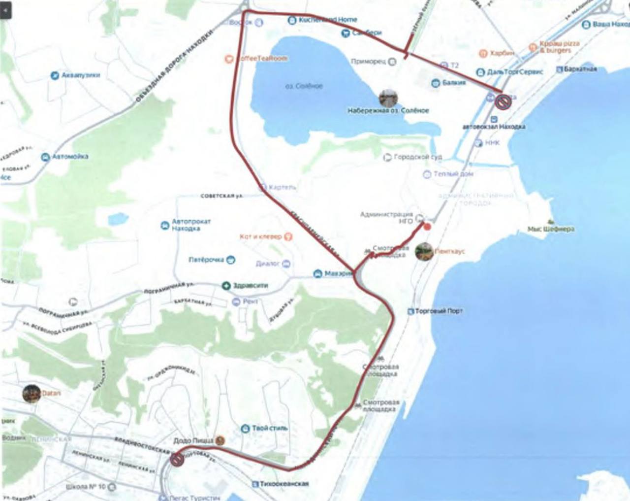 Внимание, ограничение движения! Внимание, ограничение движения!