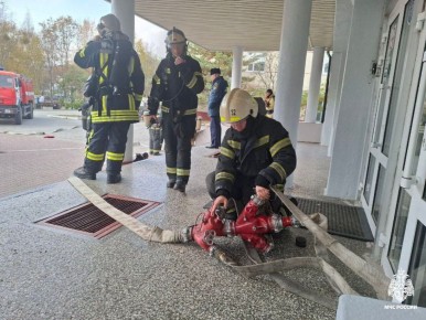 #.            25   ,               