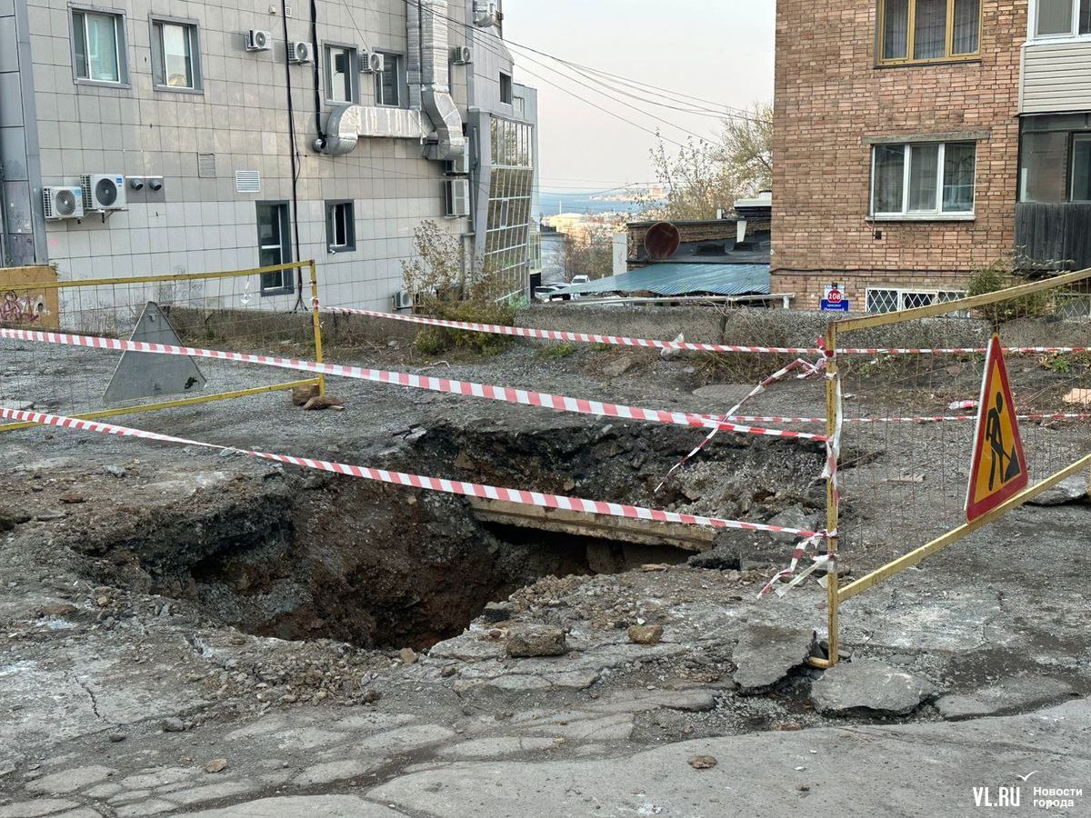 В доме на Океанском проспекте всё ещё ждут старта отопительного сезона при +11 °C в квартирах В доме на Океанском проспекте всё ещё ждут старта отопительного сезона при +11 °C в квартирах