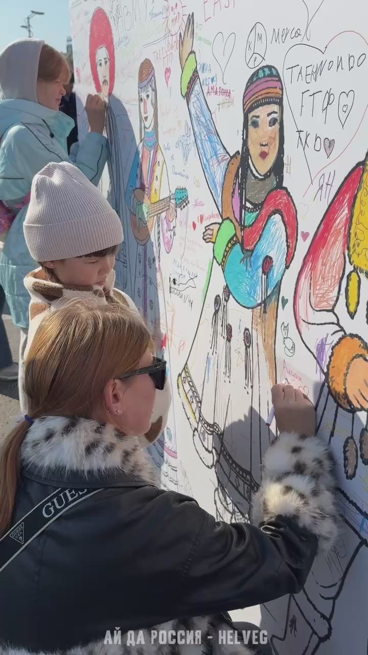 Шаманы, этника и дух единства: как отмечают День народного единства в Приморье