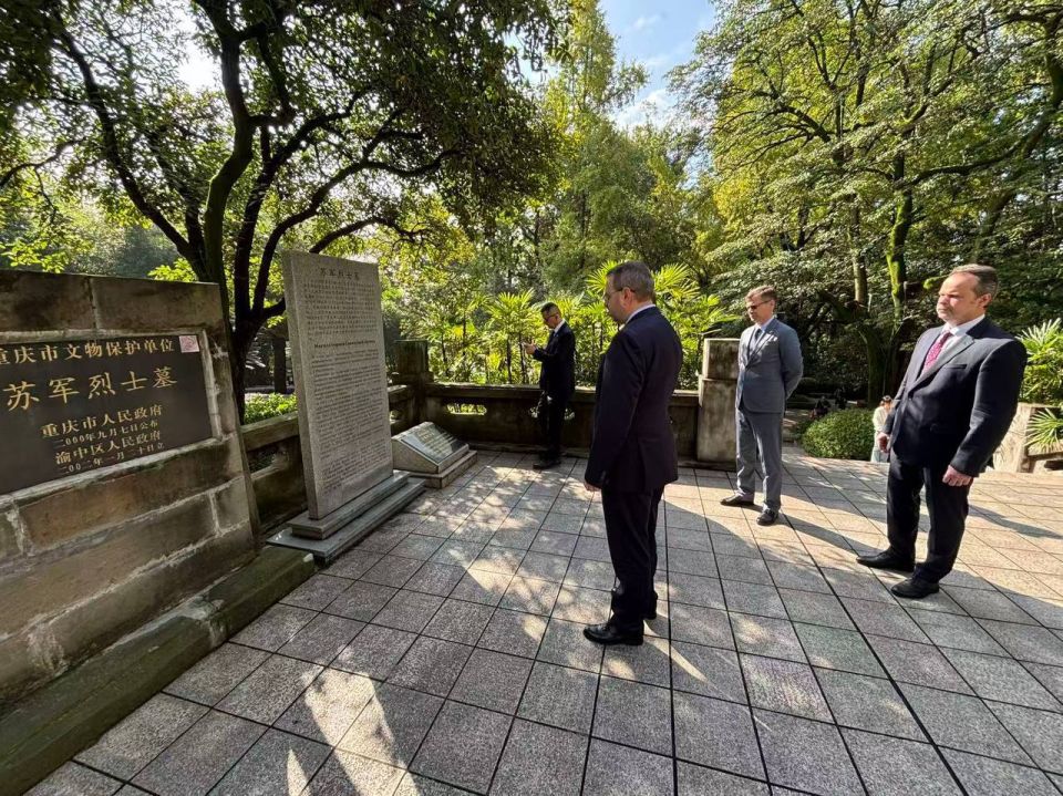 В Китае официально открыт Совместный институт ДВФУ и Чунцинского университета почты и телекоммуникаций В Китае официально открыт Совместный институт ДВФУ и Чунцинского университета почты и телекоммуникаций