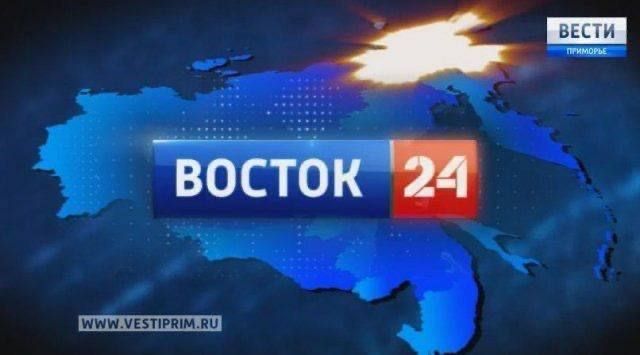 4 ноября на телеканале «Восток 24» пройдёт Всероссийский телевизионный марафон ВГТРК «Победители»