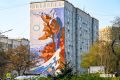 Во Владивостоке создали мурал по мотивам бухты Витязь
