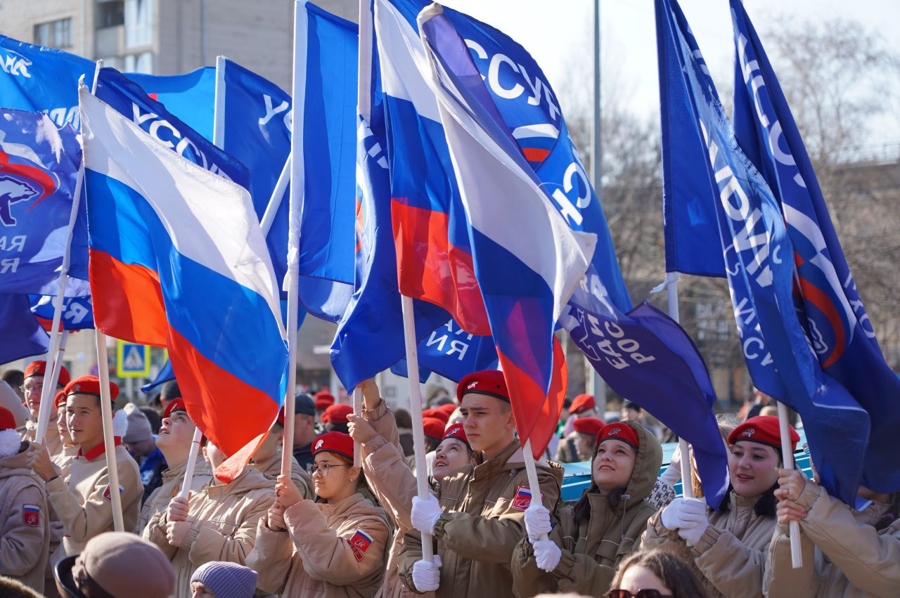 «Вместе мы — Россия!»: День народного единства отметили в Уссурийске