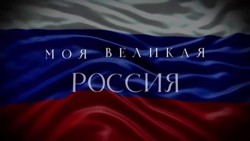 В честь Дня народного единства в прокуратуре края размещена выставка творческих работ детей работников ведомства «Моя Великая Россия»