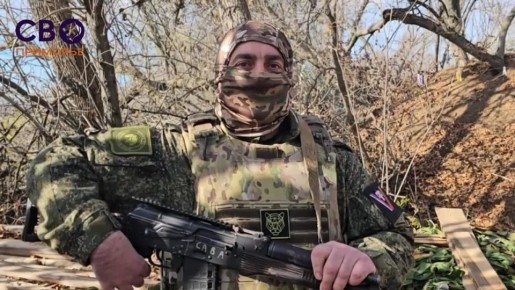 С Днём народного единства приморцев поздравляют бойцы отряда Тигр