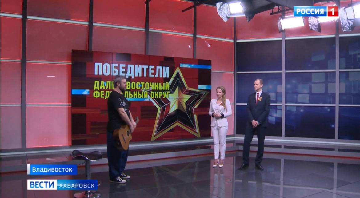 4 ноября на телеканале «Восток 24» пройдёт Всероссийский телевизионный марафон ВГТРК «Победители» 4 ноября на телеканале «Восток 24» пройдёт Всероссийский телевизионный марафон ВГТРК «Победители»