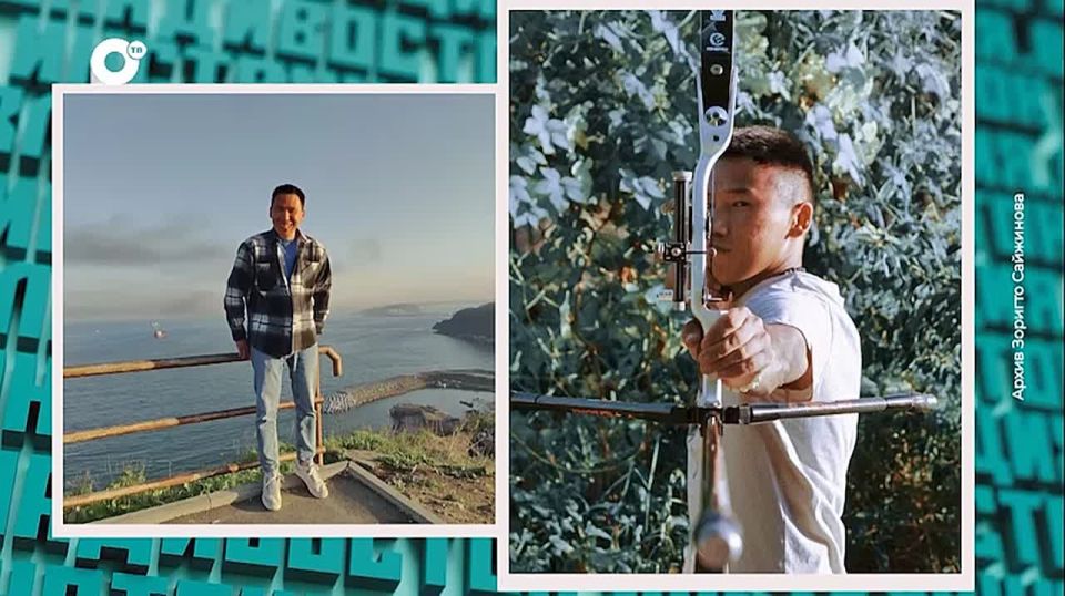 В новом выпуске проекта «Инструкция. Владивосток» на ОТВ ведущие расскажут про особый вид спорта, который активно развивается во Владивостоке