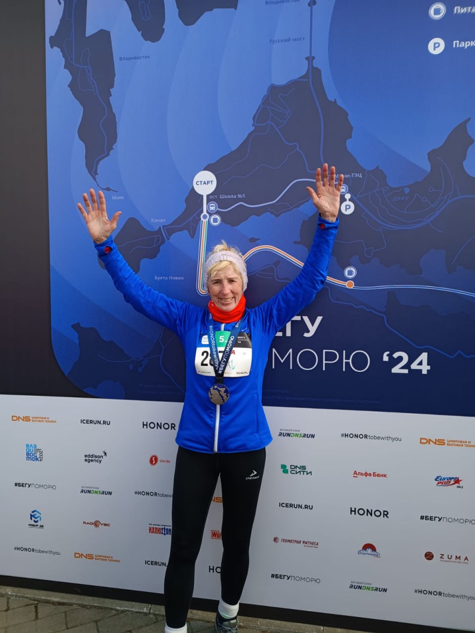 4 ноября отмечает день рождения ветеран приморского спорта, мастер спорта, призер Европейских игр среди спортсменов старше 35 лет Ольга Козырева 4 ноября отмечает день рождения ветеран приморского спорта, мастер спорта, призер Европейских игр среди спортсменов старше 35 лет Ольга Козырева