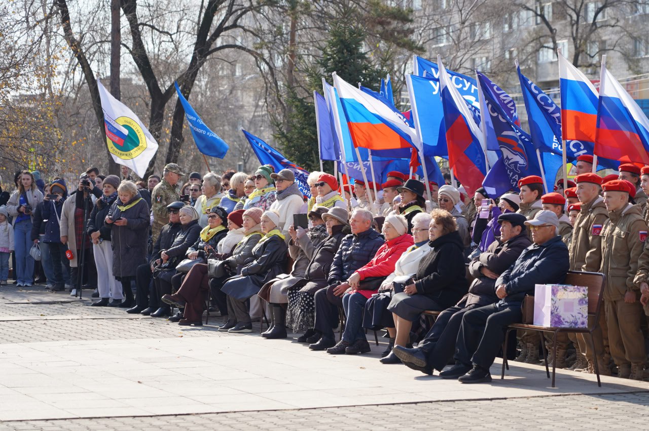 «Вместе мы — Россия!»: День народного единства отметили в Уссурийске «Вместе мы — Россия!»: День народного единства отметили в Уссурийске
