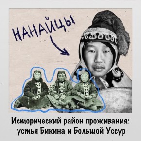 С Днём народного единства, Приморье!