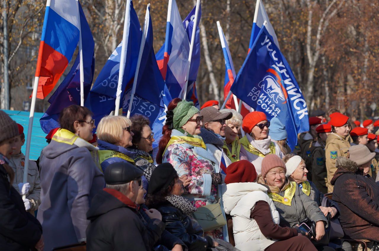 «Вместе мы — Россия!»: День народного единства отметили в Уссурийске «Вместе мы — Россия!»: День народного единства отметили в Уссурийске