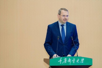 В Китае официально открыт Совместный институт ДВФУ и Чунцинского университета почты и телекоммуникаций