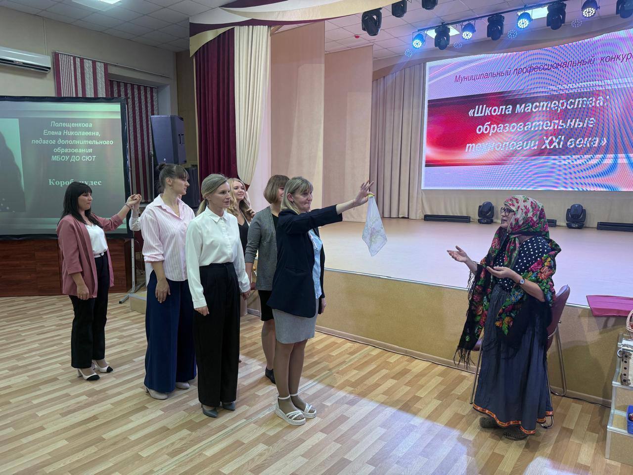 В Уссурийске прошёл финал муниципального конкурса «Школа мастерства» В Уссурийске прошёл финал муниципального конкурса «Школа мастерства»