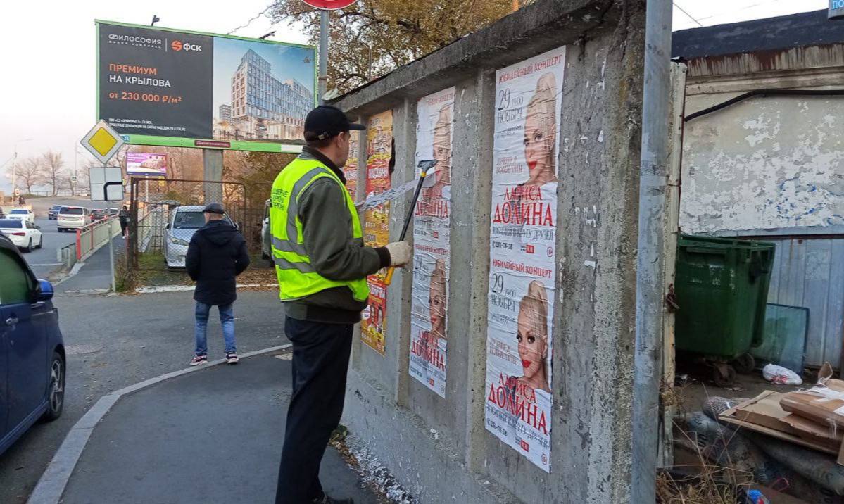 Сегодня во Владивостоке: дорожные работы, установка дорожных знаков и леерных ограждений, промывка ливнёвок и санитарная уборка Сегодня во Владивостоке: дорожные работы, установка дорожных знаков и леерных ограждений, промывка ливнёвок и санитарная уборка