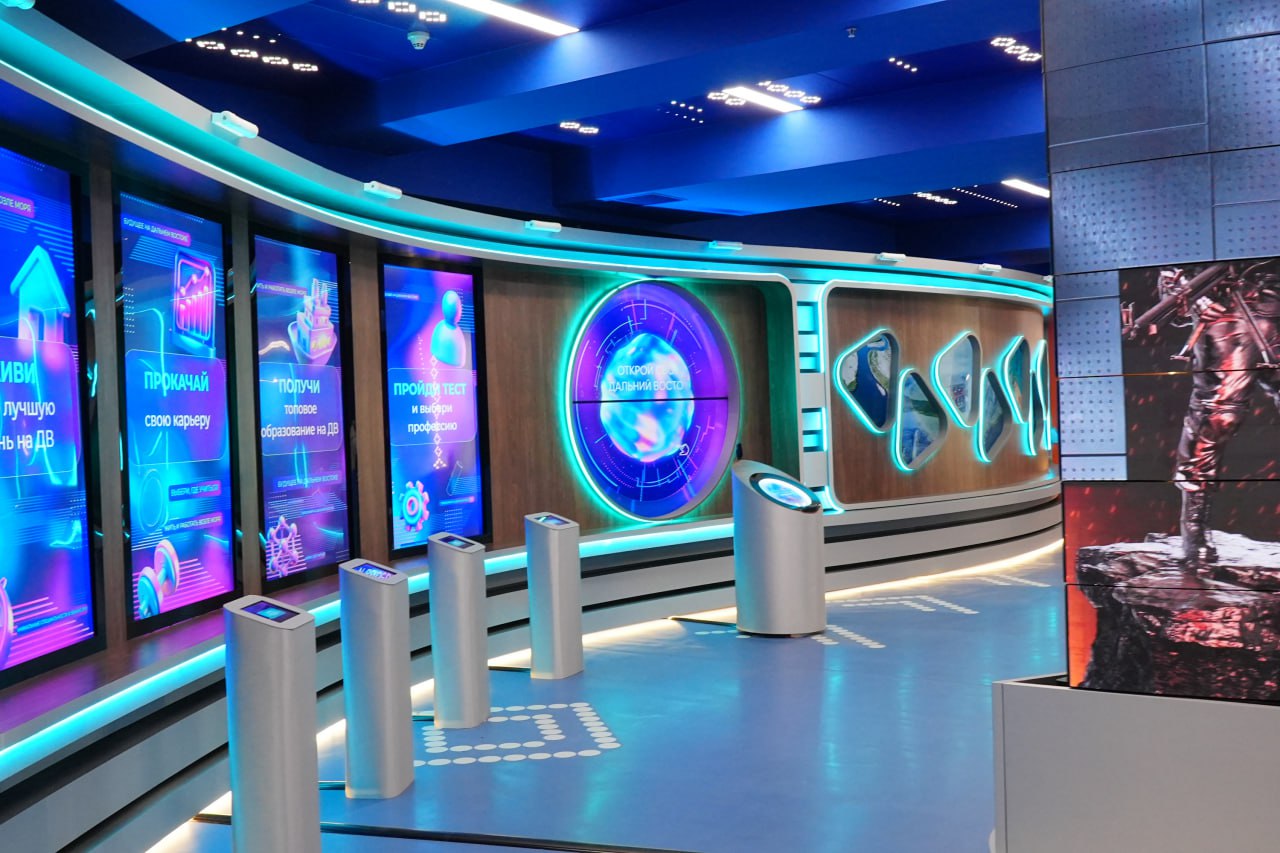 Дни регионов Дальнего Востока проходят в Москве Дни регионов Дальнего Востока проходят в Москве