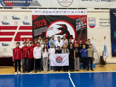 Семь медалей всероссийского турнира завоевали приморские тхэквондисты