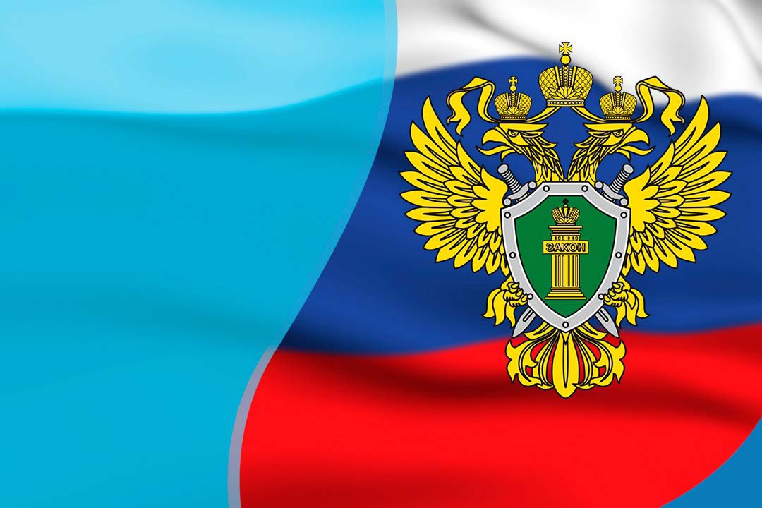 Находкинский транспортный прокурор проведет личный прием предпринимателей