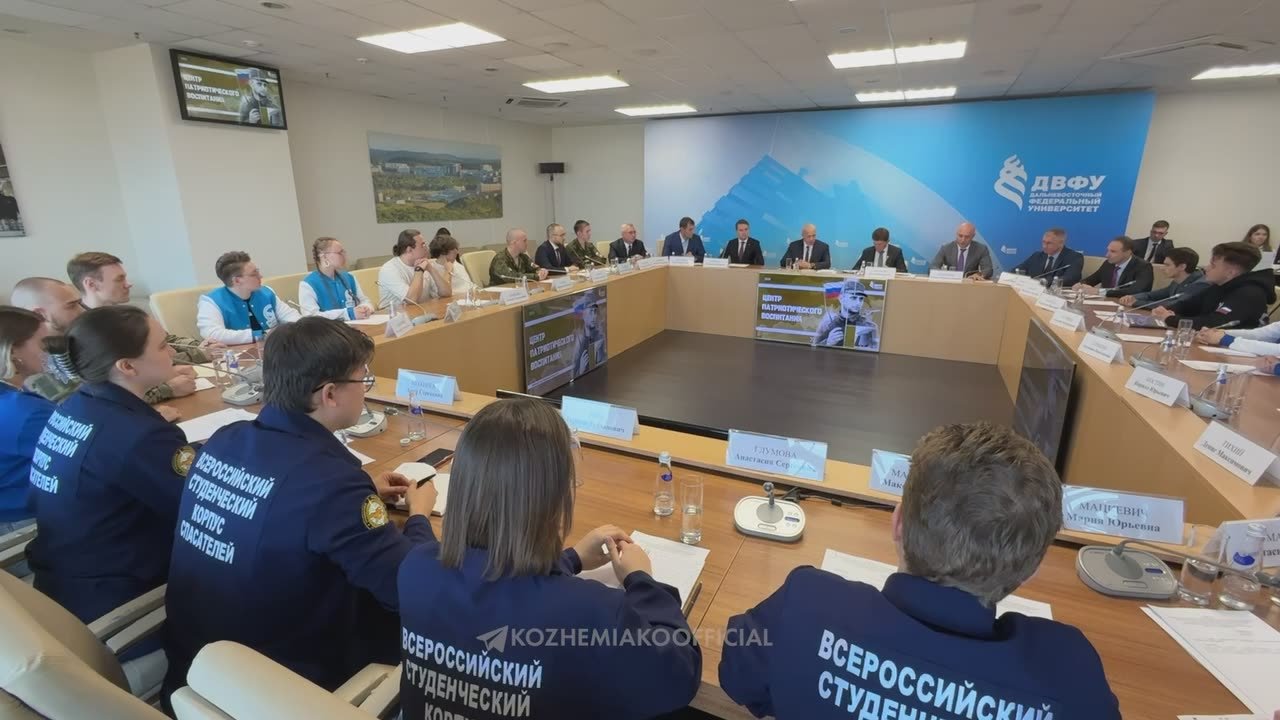 Олег Кожемяко: Поддержим создание в Приморье филиала Центра развития военно-спортивной подготовки и патриотического воспитания молодежи «Воин»