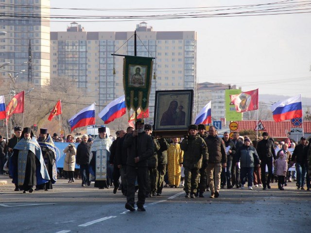 Сотни уссурийцев прошли крестным ходом в честь Дня народного единства Сотни уссурийцев прошли крестным ходом в честь Дня народного единства