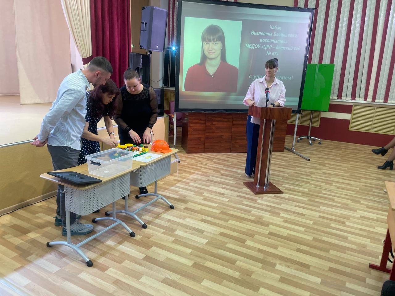 В Уссурийске прошёл финал муниципального конкурса «Школа мастерства» В Уссурийске прошёл финал муниципального конкурса «Школа мастерства»