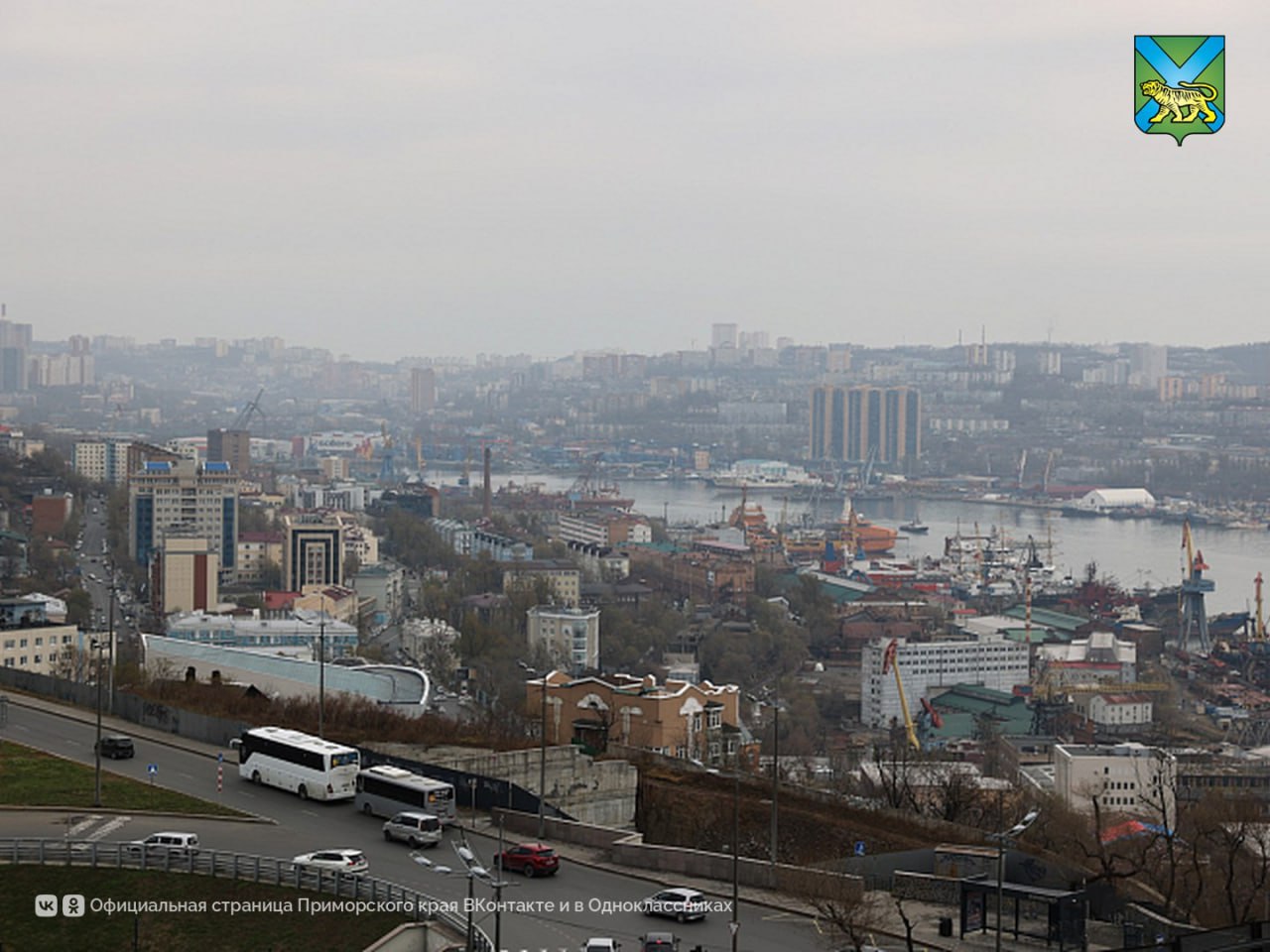 По итогам Восточного экономического форума президент России Владимир Путин утвердил перечень поручений