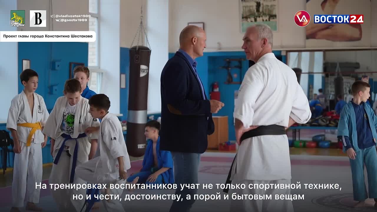 Вячеслав Иванов: «Главная задача — подавать пример воспитанникам!» Директор СШ «Бастион» рассказал о своем пути в спорте, тренерстве и воспитании юных спортсменов