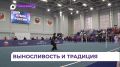 Приморцы приняли участие в кубке России по ушу в Москве