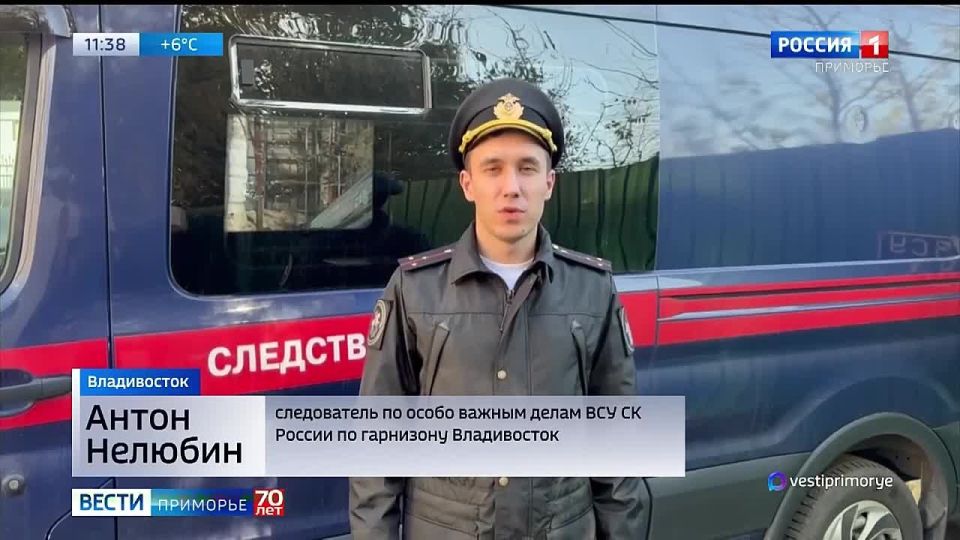 Во Владивостоке военные следователи СК России провели очередной рейд в учреждениях общественного питания