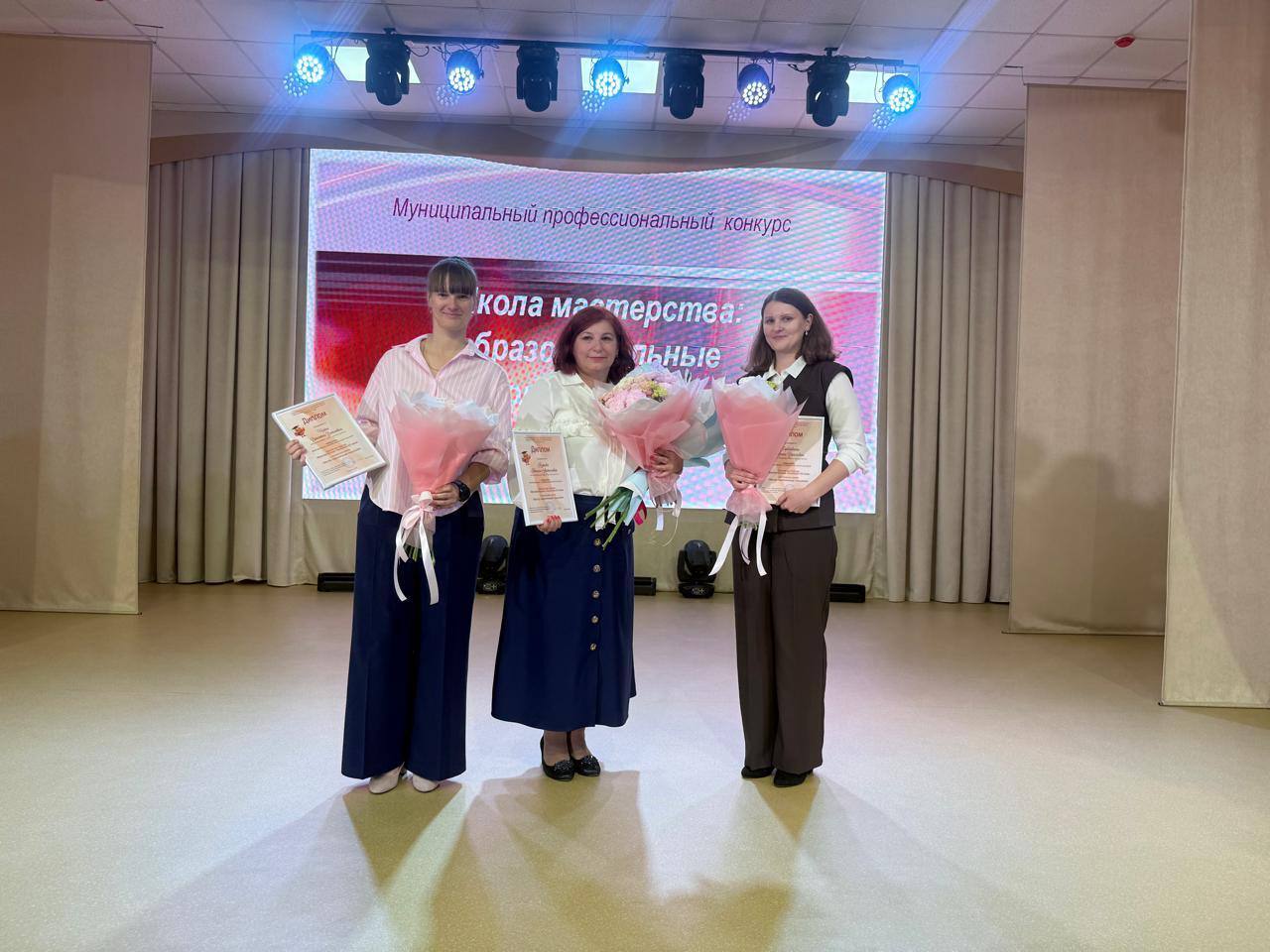 В Уссурийске прошёл финал муниципального конкурса «Школа мастерства»