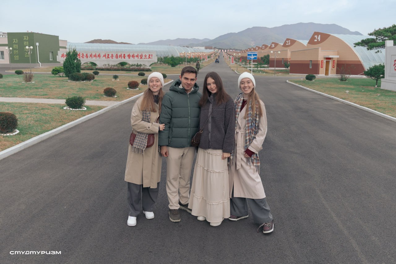 Завершилась Международная школа студенческого туризма в Корейской Народно-Демократической Республике Завершилась Международная школа студенческого туризма в Корейской Народно-Демократической Республике