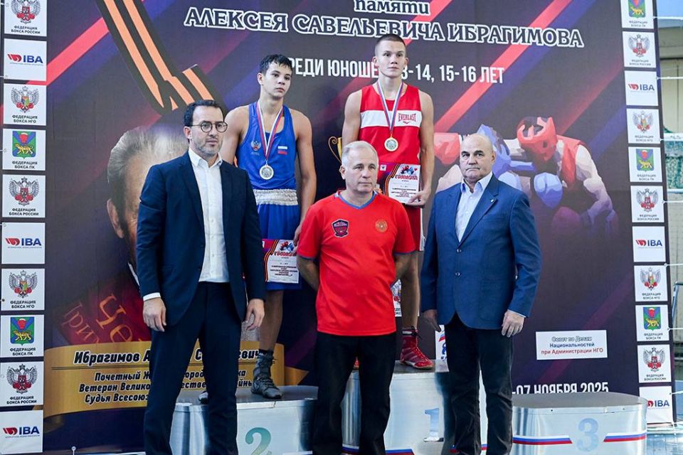 В Находке стартовал масштабный турнир по боксу памяти Алексея Ибрагимова В Находке стартовал масштабный турнир по боксу памяти Алексея Ибрагимова