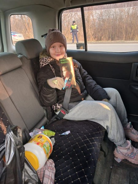 В Приморье Госавтоинспекция проверила соблюдение правил перевозки детей В Приморье Госавтоинспекция проверила соблюдение правил перевозки детей