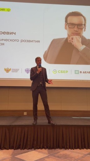 Андрей Блохин: «Бизнес — это свобода, где вы сами определяете свои решения»