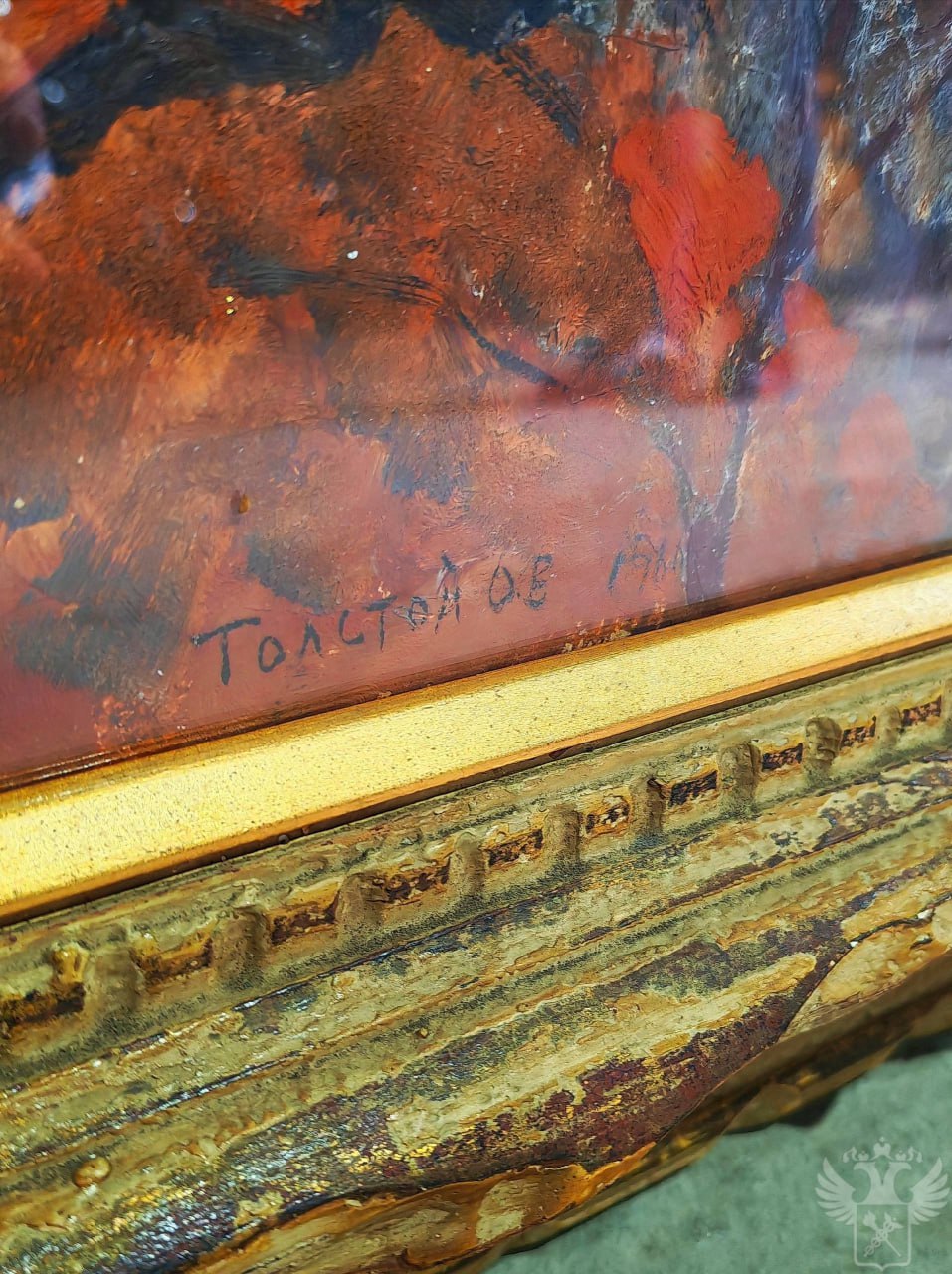 Картину родственника Толстого нашли таможенники на судне из Японии Картину родственника Толстого нашли таможенники на судне из Японии