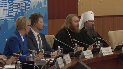 Семья — основа России: во Владивостоке проходит форум по вопросам народосбережения