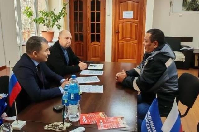   #  ,      ,  ,     .