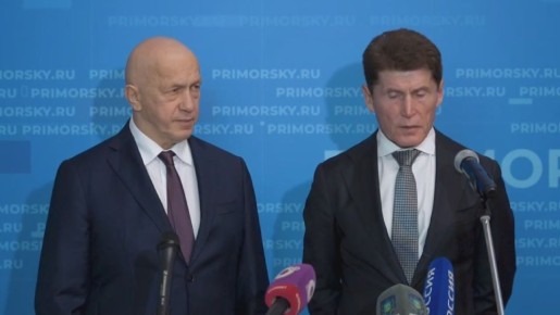 В Приморье под руководством вице-премьера Юрия Трутнева прошло совещание по выполнению национальных проектов