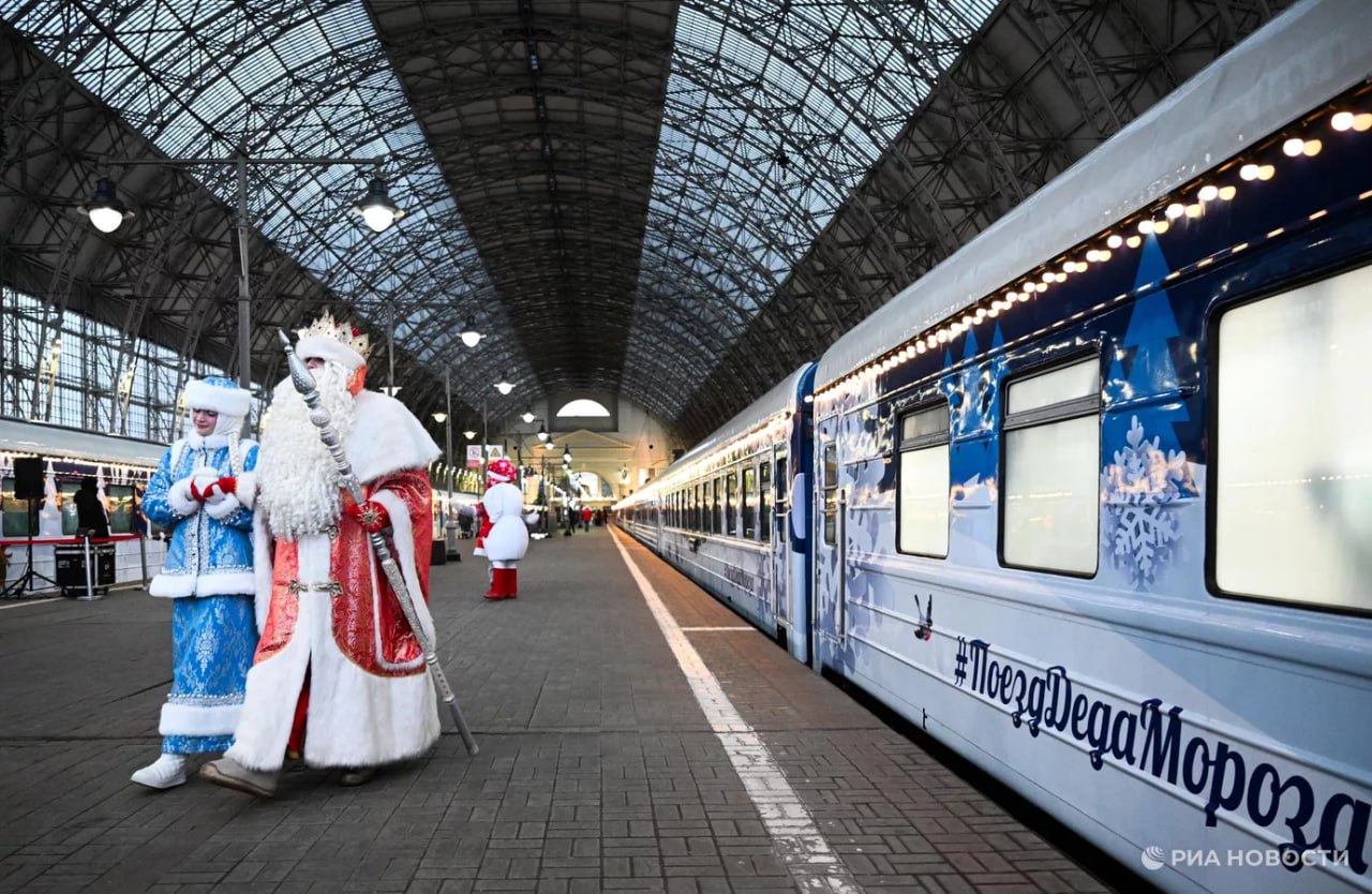 Поезд Деда Мороза в этом сезоне начнет путешествие 19 ноября, сообщили РЖД