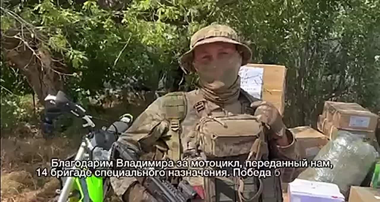 Из Владивостока отправили очередную фуру гуманитарной помощи на Донбасс и в приграничные регионы