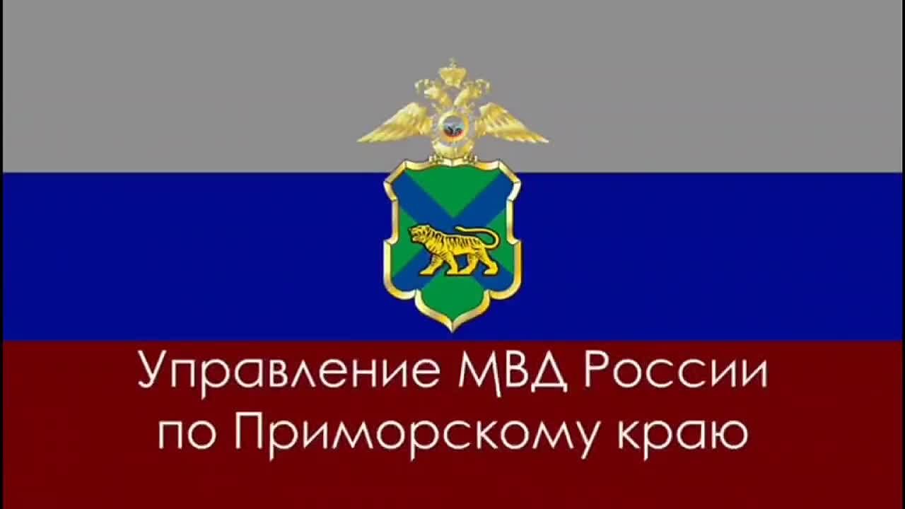 В Артеме полицейские привлекли к ответственности подростка, распылившего в автобусе перцовый газ