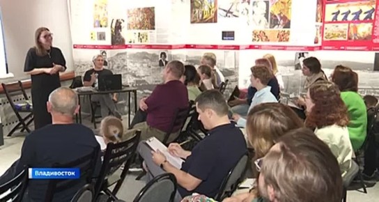 Приморье присоединилось к Всероссийской акции «Ночь искусств»