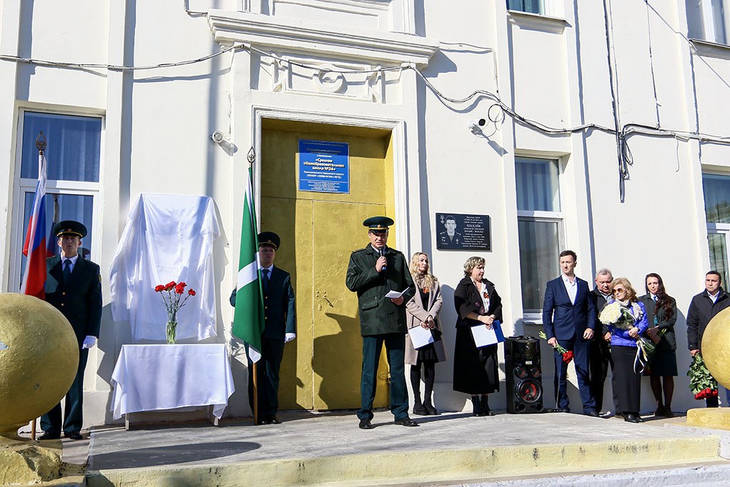 В находкинской школе №24 открыли мемориальную доску Максиму Чиркину В находкинской школе №24 открыли мемориальную доску Максиму Чиркину