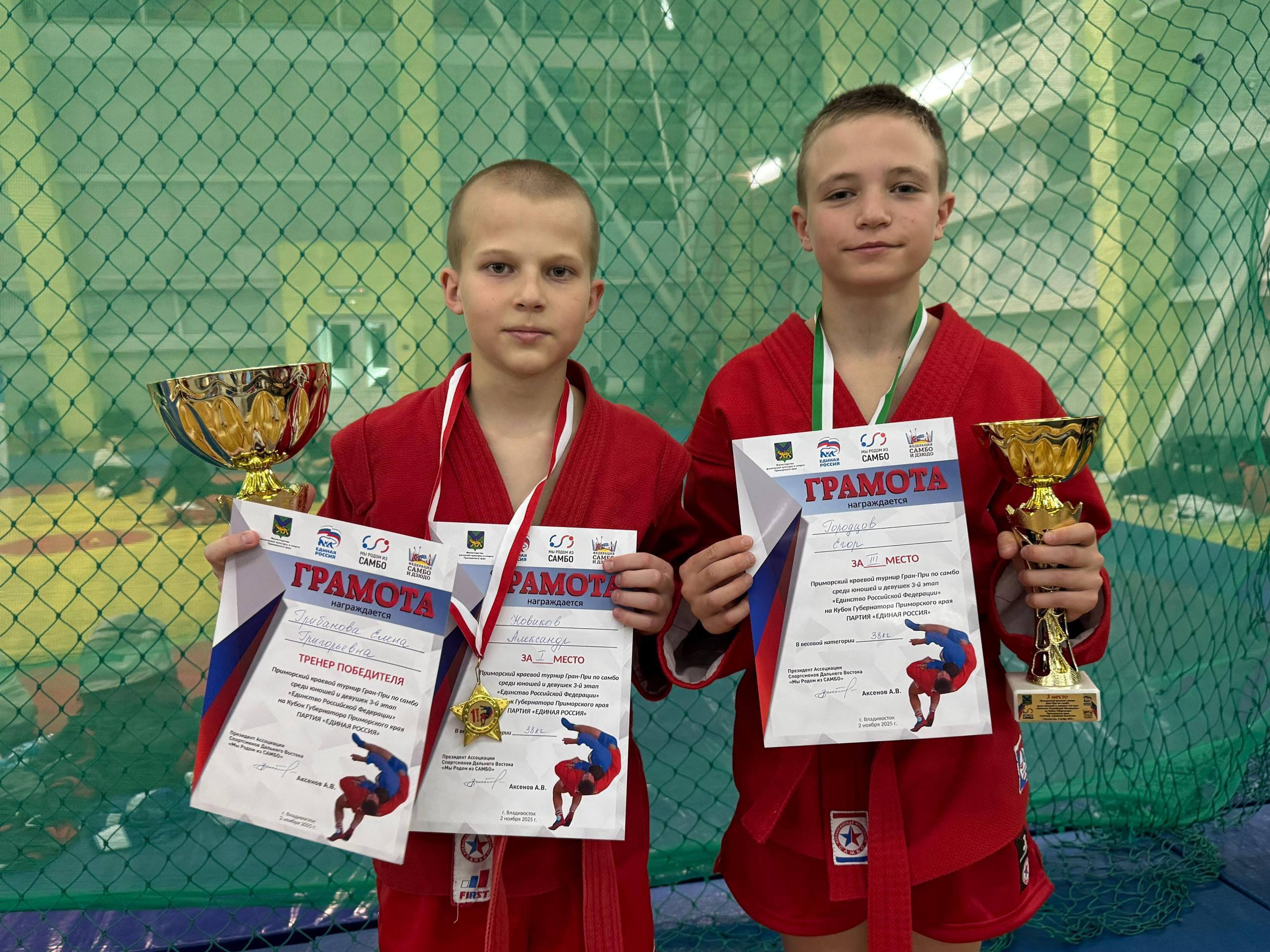 Уссурийцы среди сильнейших: победы на турнирах Дальнего Востока и России Уссурийцы среди сильнейших: победы на турнирах Дальнего Востока и России