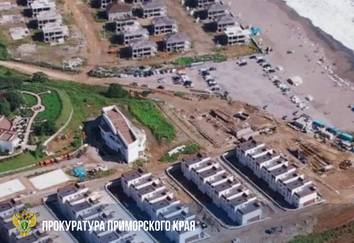 В Находке 3,5 га у пляжа Золотари купили под базу всего за 2,4 млн и продали под элитный посёлок – суд потребовал доплатить