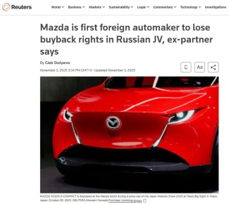, Mazda:      
