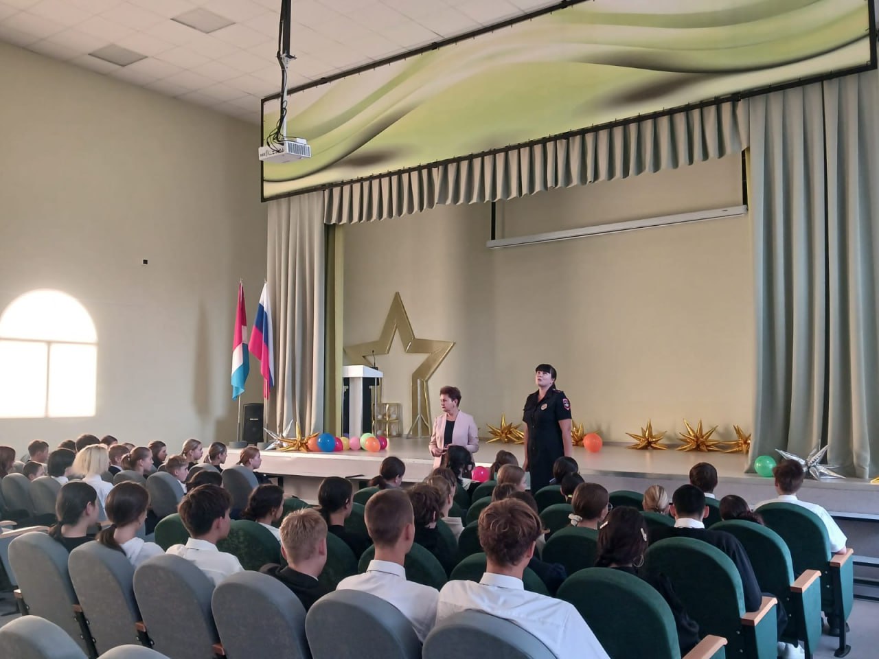 Полицейские и общественники провели антиэкстремистскую акцию «Школа толерантности» в городе Фокино Приморского края Полицейские и общественники провели антиэкстремистскую акцию «Школа толерантности» в городе Фокино Приморского края