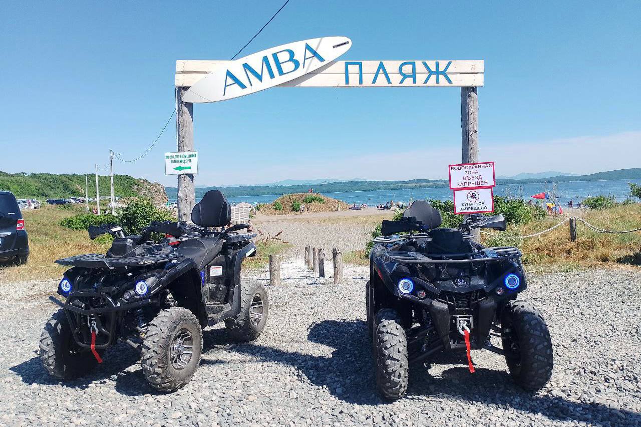 Участник СВО из Приморья открыл бизнес по аренде квадроциклов благодаря социальному контракту Участник СВО из Приморья открыл бизнес по аренде квадроциклов благодаря социальному контракту
