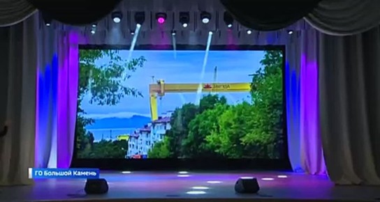 Точно лучший в Приморском крае Дворец культуры